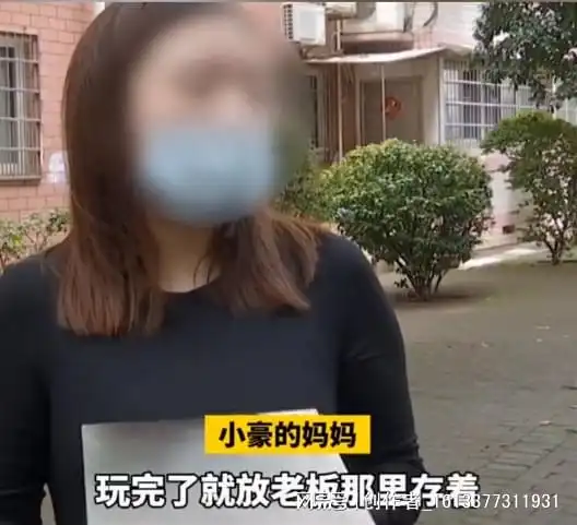 文具店老板忽悠小学生买烟卡,声称可以升值,12岁男孩花了上万元