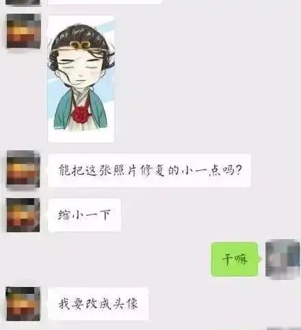 网友评出十大渣男最爱的头像,多少南宁友仔扎心了