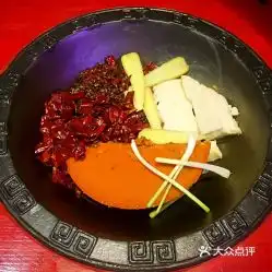 男人花火锅音乐酒馆