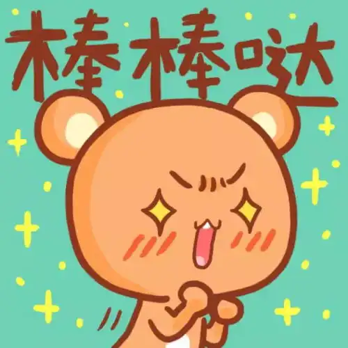 扎心父母嫌男票学历低,不允许我们继续交往,怎么办