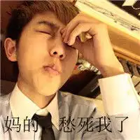 微信制作图片加文字