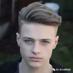 男士油头适合什么脸型