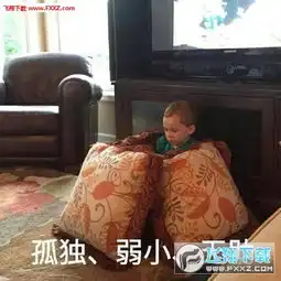 假笑男孩gavin表情包下载假笑男孩表情包下载飞翔下载