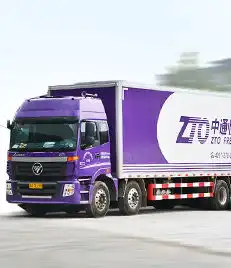 成都到郫县货运部成都拉货到新都面包车成都到双流快递