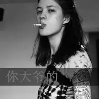 分享图片,戳进