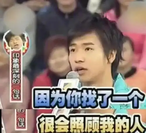 韩版罗志祥疑似宋承宪抢兄弟女友,网友幸好刘亦菲跟他分手了