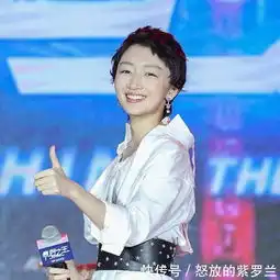 周冬雨可真行顶着男式寸头穿连衣裙,竟这么有女人味