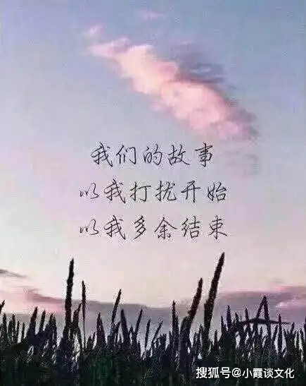抖音最新热门伤感走心的句子,句句有故事,送给爱而不得的人