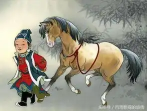 属马的人,和这些生肖的人配对姻缘,肯定马到成功