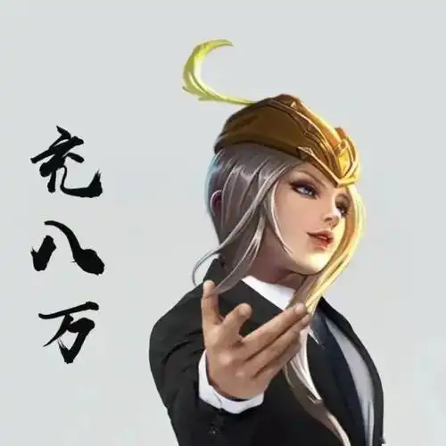 王者荣耀最强王者头像王者开黑头像,王者cp头像