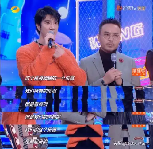为卖课直播刮胡子,王力宏非要亲手打碎男神滤镜
