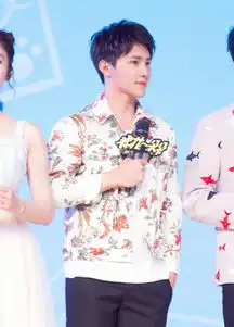 黄圣池出席浪花发布会最强气势呐喊梦想宣言