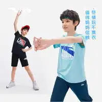 儿童t恤短袖男童报价儿童t恤短袖男童大全第134页什么值得买