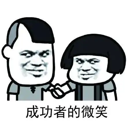 发财是不一定能发财,大生意又不会做,就是靠这点经济学常识维持生活