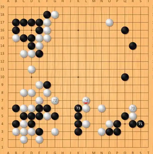 好轩工智能李轩豪,大彻大悟,终于逆转韩五冠王朴廷桓