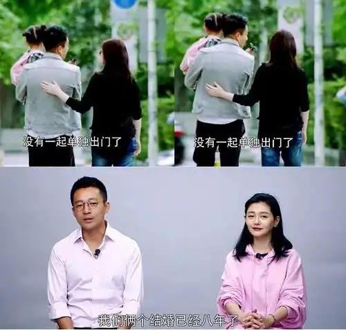 与其他女星同居一年多,转身却娶了女友的闺蜜