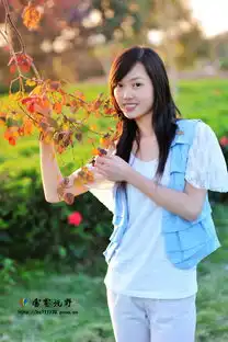 冬日暖阳中的美少女