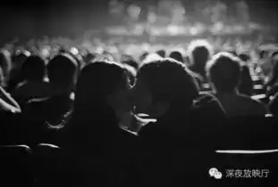 偏偏喜欢你