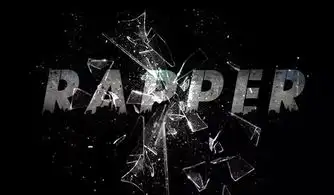 中国有嘻哈最大的成就就是鼓了rapper的钱包