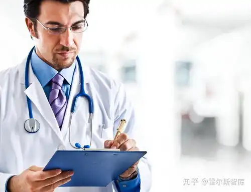 您收到一条信息,请打开查看