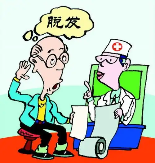 导致男人脱发的原因,也许你还不知道