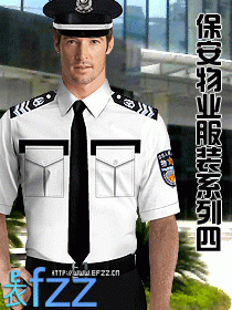 翟天临一袭浅蓝色男西服制服,彰显绅士风范