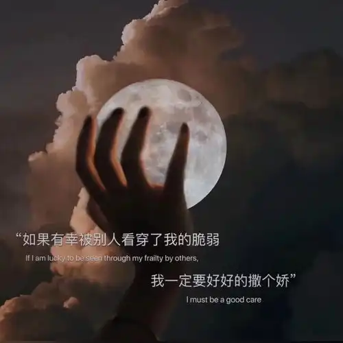 你没回过头,也不知道我等过你多久朋友圈背景图腾讯新闻