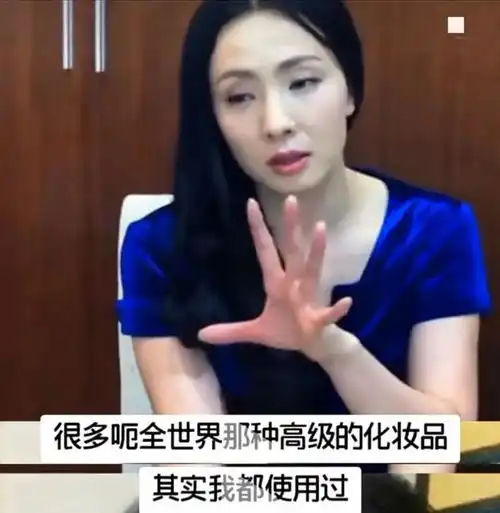 全智贤陶虹冻龄有术,只是为了抓住男人保住婚姻呵呵