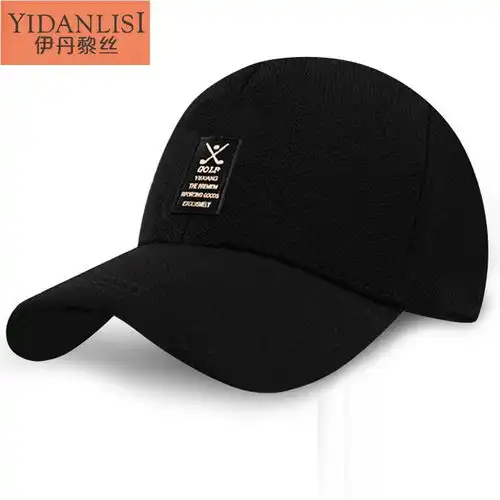 伊丹黎丝帽子男速干棒球帽潮户外运动太阳帽遮阳帽鸭舌帽,一品好特惠