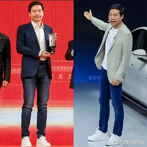 四五十岁的男人,穿西装不要太正经,看雷军霍启刚就明白了
