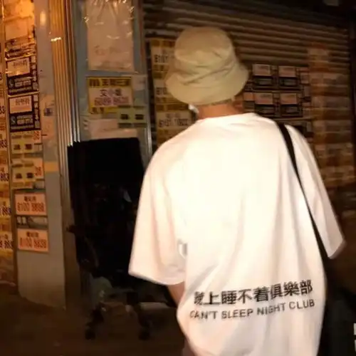 值得长期不换的20张ins风男女头像