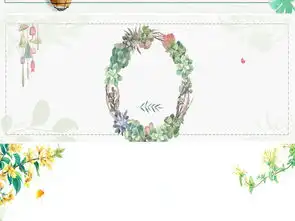 简约文艺小清新手绘花卉banner背景图片设计素材高清psd模板下载21.45mb卡通手绘大全