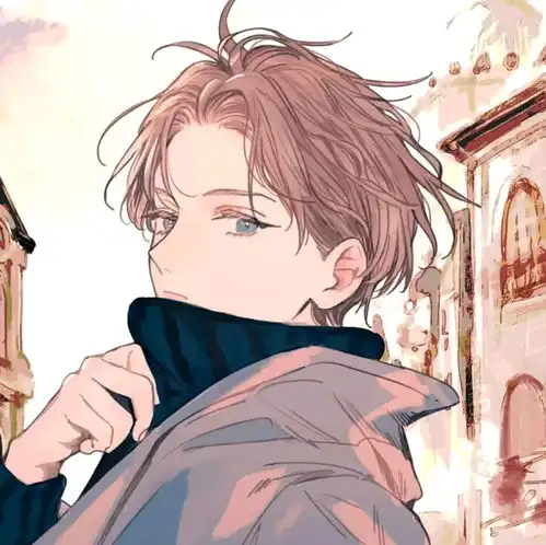 画风精致的动漫男头鸭