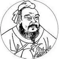 孔子头像儒家孔子孔圣人头像微信头像图片大全