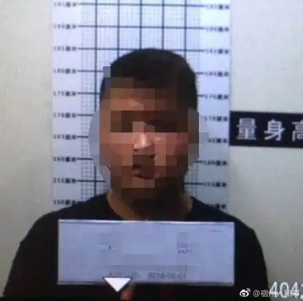 可恶宿州一15岁男孩竟强奸12岁女童