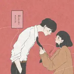 好看的情侣头像大全,我爱你胜于一切