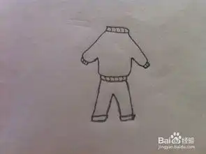 小男孩头像毛衣裤子怎么画简笔画