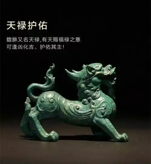 想招财却摸不着门路这些宝贝,家里总得有一个