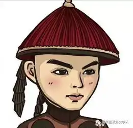 延禧攻略中的国关范式与图式反思