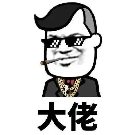 4万多网友围观台州一起价值700万游戏装备归属案判了