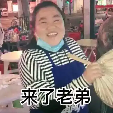 理工男子秋冬穿搭图鉴