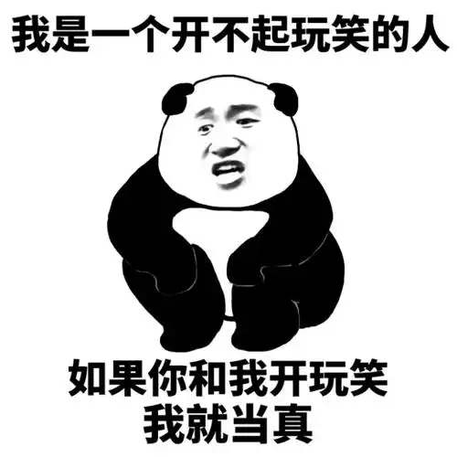 搞笑gif趣图转得你钢筋没脾气,看着好舒服