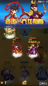 哪吒壁咚小龙女道友请留步道族神仙一览