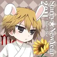 求熊猫耳朵的卡通人物头像