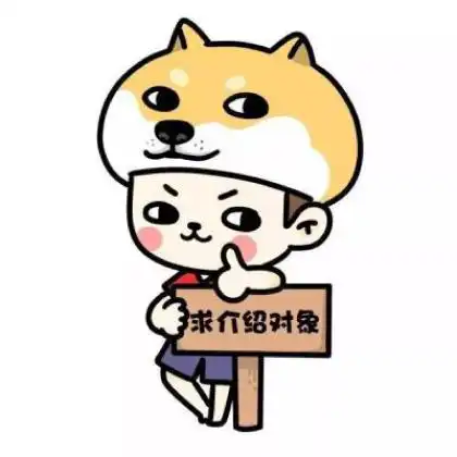 可爱清新简约卡通情侣头像,爱上这种幸福的悸动