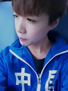 网红李宇哲中国蓝0,0