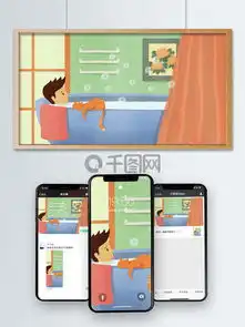 图片免费下载男浴室素材男浴室模板千图网