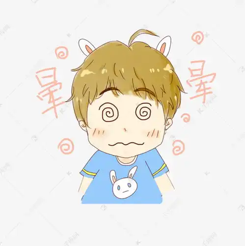 表情卡通可爱兔耳少年表情包晕素材图片免费下载千库网表情