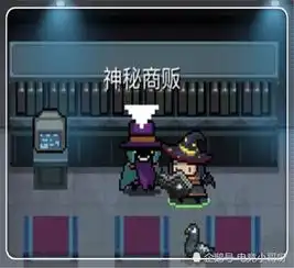 元气骑士敏捷试炼遥遥无期可能不是欧气的问题