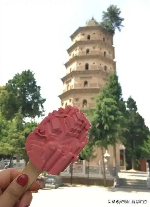 崆峒山文创丨道家冰器,独一份儿